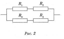0601914n-d542-257x155.png