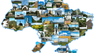 Культурно-історична спадщина України