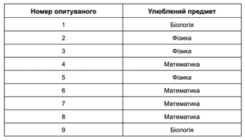 060191l1-077f-356x204.png