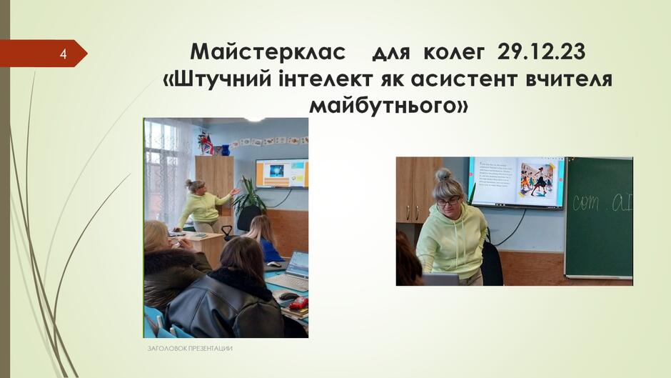060193be-ab79-940x529.jpg