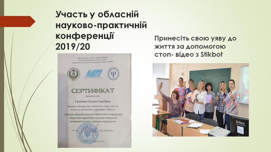 060193bu-954c-940x529.jpg