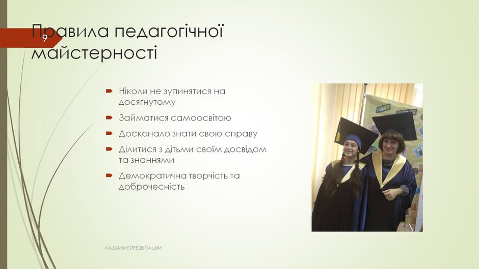 060193c4-03ce-940x529.jpg
