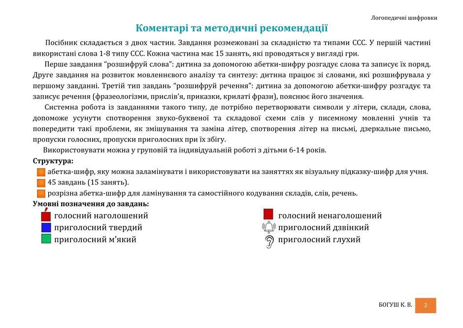 0601940y-dde1-940x665.jpg
