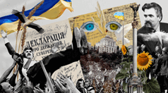 (Копія) Відун (старша група)