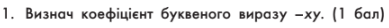 06019496-74a9-389x28.png