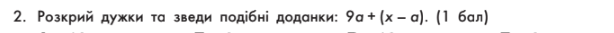 0601949u-6c28-614x33.png