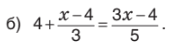 060194d3-e1fd-175x54.png
