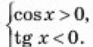 0601951n-e4a4-93x47.png