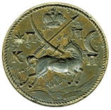 0601958a-5f49-157x156.png