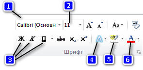060195hp-3529-295x146.jpg