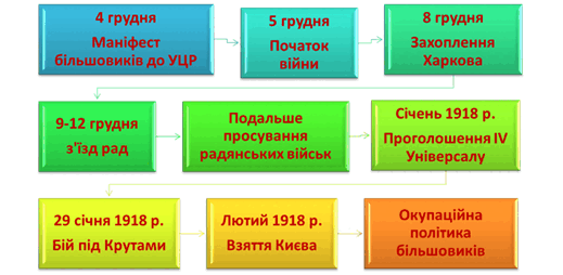 060195q5-b08a-519x254.png