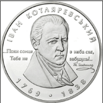 0601965o-93f8-331x331.png