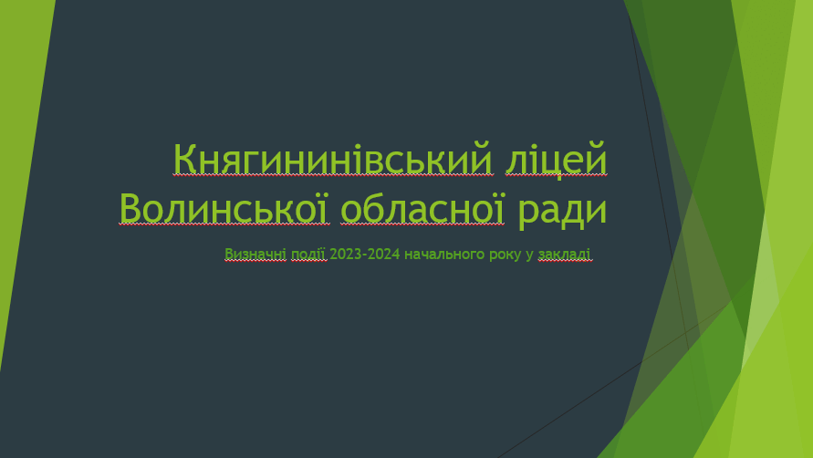 0601968m-aa8c-891x502.png