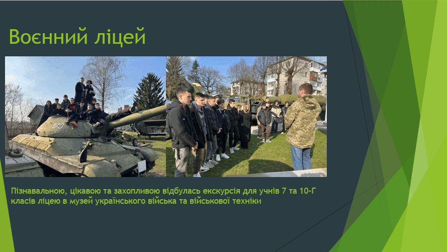 0601969a-7e96-889x501.png