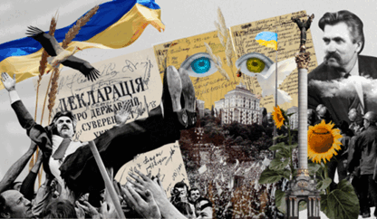 0601969k-7e33-416x242.png