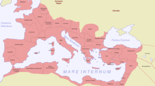 Імперія
