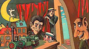  7 кл. Герберт Уеллс. "Чарівна крамниця"