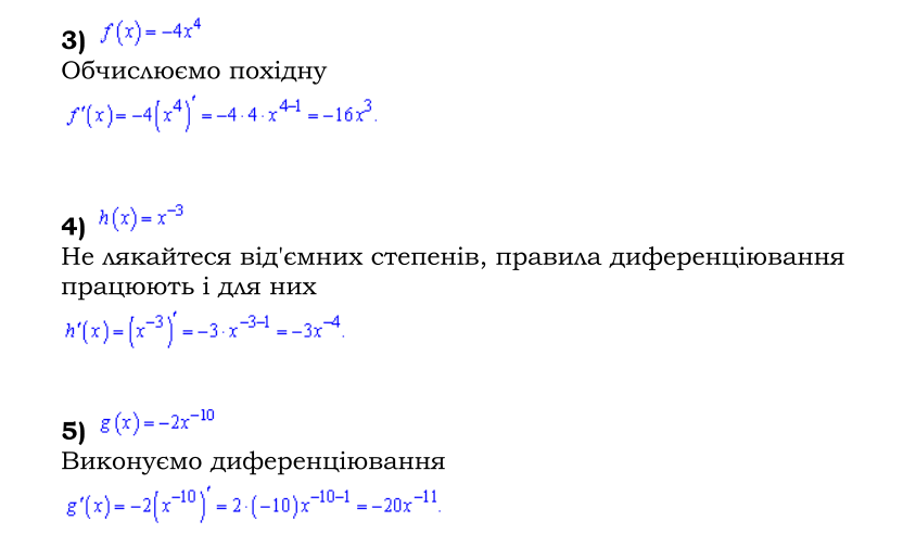 060197jl-4aae-844x492.png