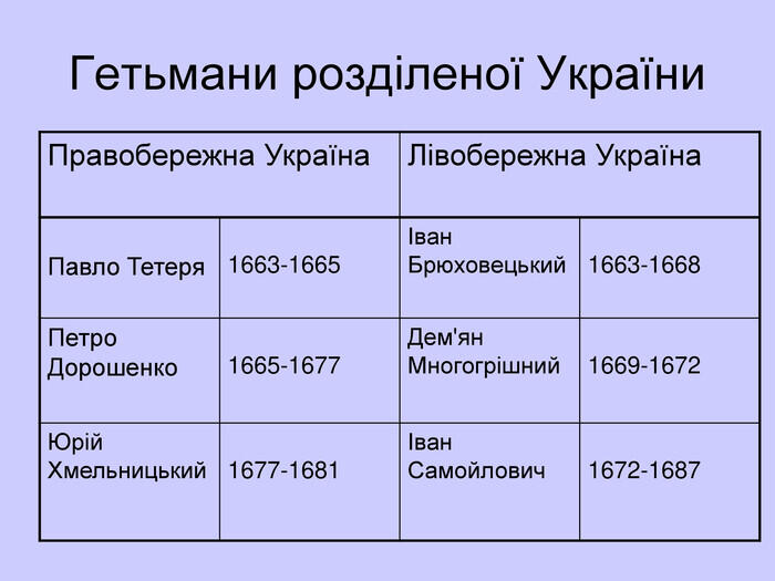 060197kt-dfb0-700x525.jpg
