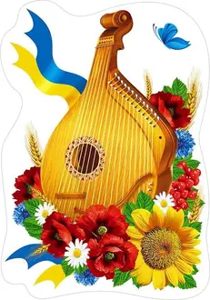 Елемент настінний 73.003 Бандура 2999430599674