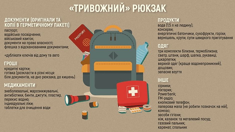 060197tk-d5fa-940x528.png