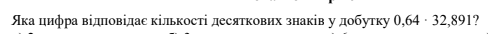 060198dj-6da1-488x34.png