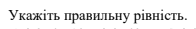 060198ek-ffd3-196x29.png