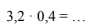060198iz-ed90-97x26.png