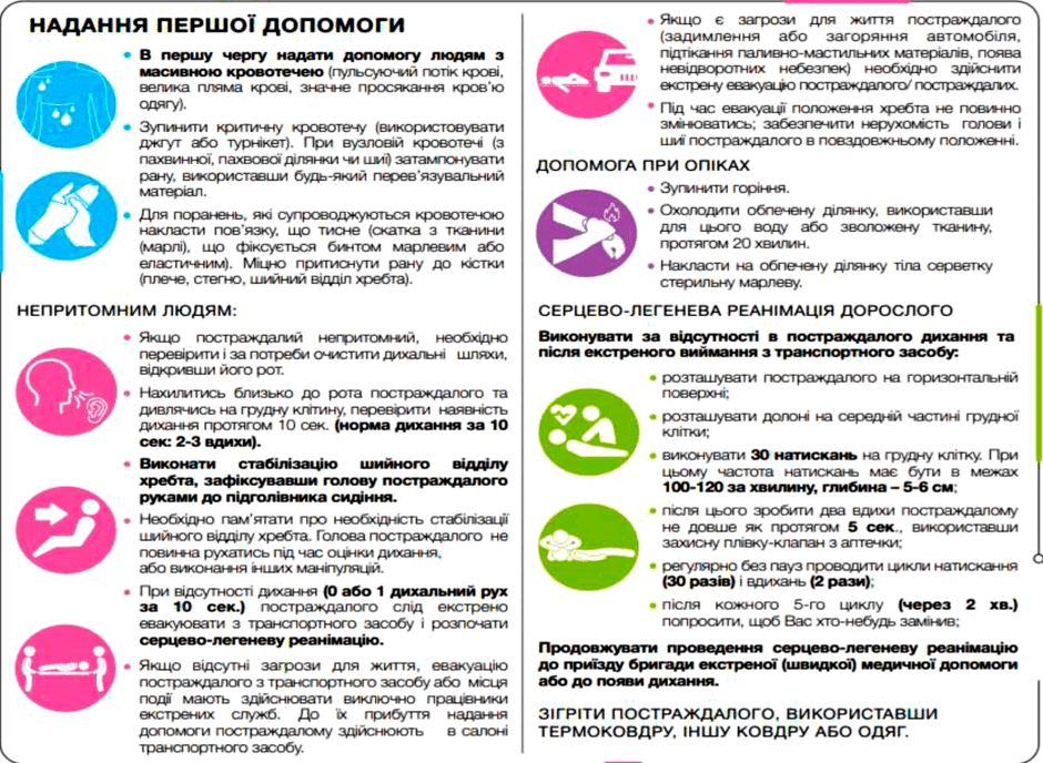 060198k5-f9ef-940x688.png