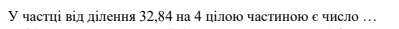 060198km-d383-399x29.png