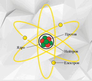 060199en-65cc-298x263.png
