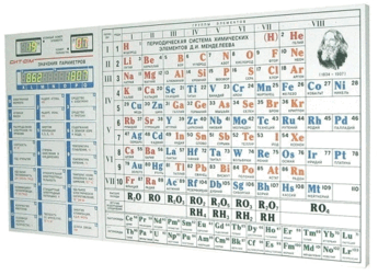 060199hd-52dd-345x251.png