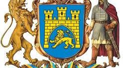 ТО № 4 з розділу "Королівство Руське (Галицько-Волинська держава)"