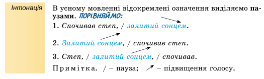 060199t0-ccb7-525x157.png