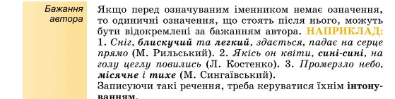 060199ul-9530-559x141.png