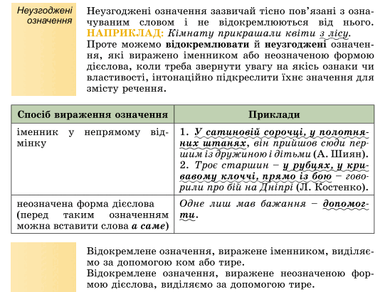 060199vd-6bda-541x411.png