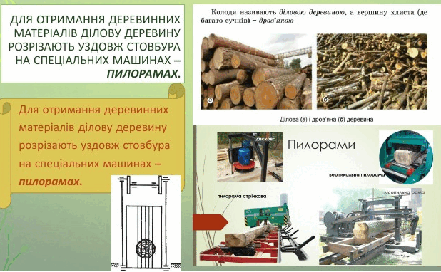 06019ad2-0121-618x382.png