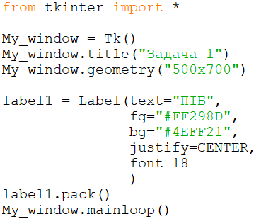 06019ap4-5de1-369x309.png