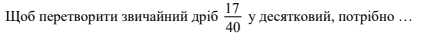06019b5s-ecbc-447x33.png