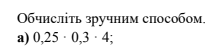 06019b82-d065-222x49.png
