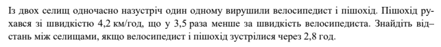 06019b8a-e5fb-643x69.png