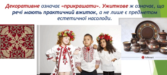 06019b9v-44d7-582x262.png