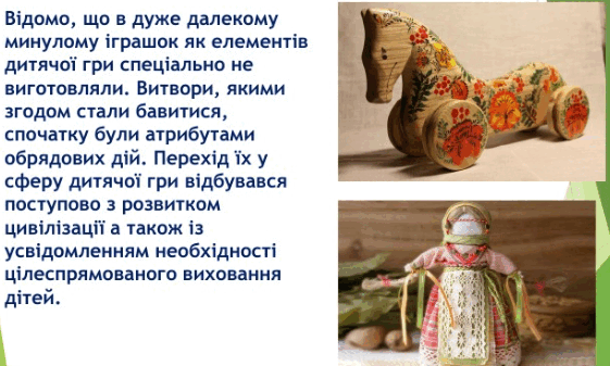 06019bal-855e-561x337.png