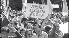 Наростання суспільно-політичної активності громадян. Суверенізація УРСР