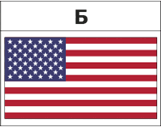 06019cff-9ae3-161x127.png