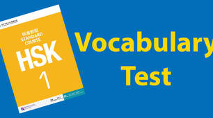 Vocabulary test "Have you been to the capital?" NUS