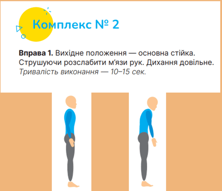 06019cj6-c4bb-720x619.png