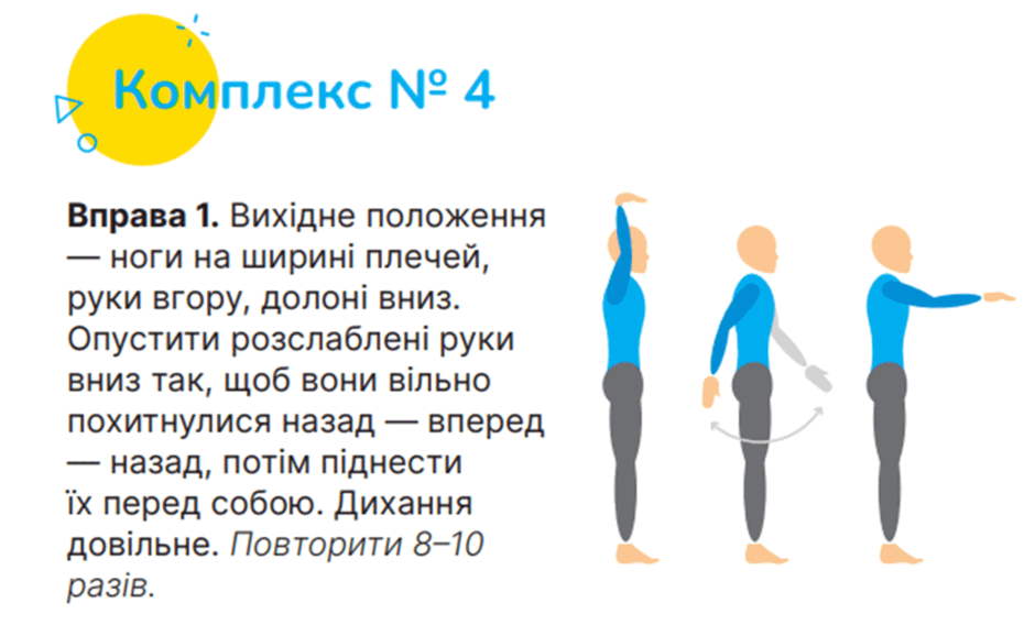 06019d59-b320-940x578.png