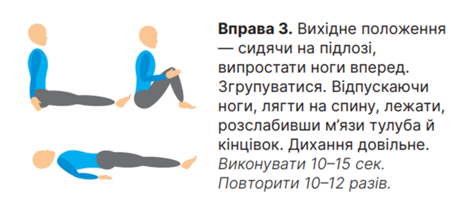 06019d5v-20c2-940x425.png