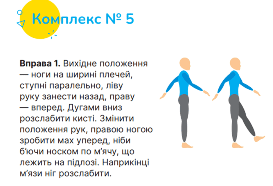 06019d84-8d96-940x641.png